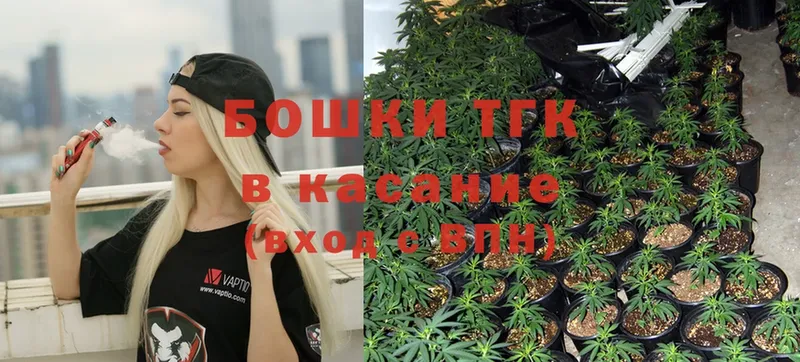 Каннабис SATIVA & INDICA  Белово 